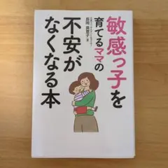 Item thumbnail for item 3888189d-4c00-40e5-a596-1b5396605dfa