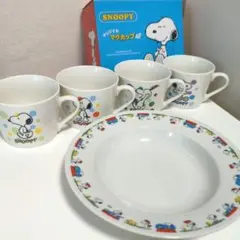 marimekko マリメッコ Bo Boo キッズプレート3点セット - メルカリ