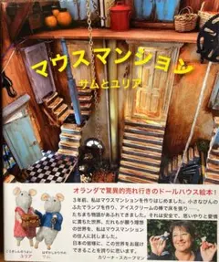 Item thumbnail for item 6d42af96-f8ad-46fd-820f-3c7317190c04