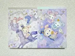 Item thumbnail for item 3b889a52-d800-4acb-b449-19c29d25be83