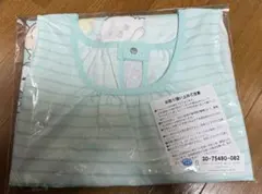 Item thumbnail for item 7190d821-de8f-4e48-980e-b8c3bc17fd78