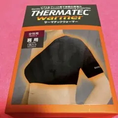 Item thumbnail for item a3ad5b89-5d58-45c2-9078-8c98b1017125