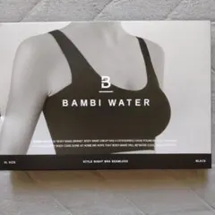 ココちゃん様 リクエスト 2点 まとめ商品