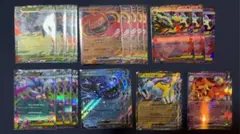 ポケモンカード RR まとめ売り 23枚セットのサムネイル