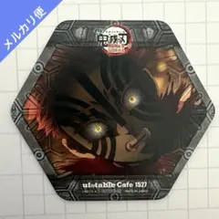 Item thumbnail for item f39eea99-d0bd-4077-9645-17e2867bb969