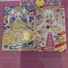 アイプリ　リング4弾　リング　つむぎ　2枚セット