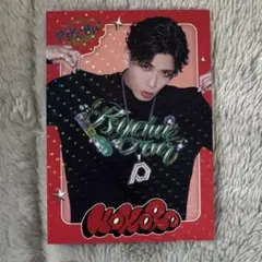 小波津志　フォトカード　トレカ　シクレ