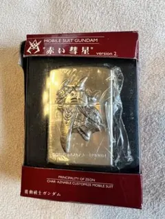 2026年最新】ガンダムZIPPOの人気アイテム - メルカリ