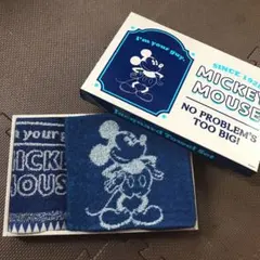 ミッキーマウス ハンドタオル＆フェイスタオルセット