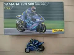 エレール　YZR500　2台セットのサムネイル