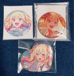 プロセカ　天馬咲希　缶バッジ　セット