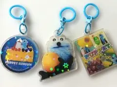 【3個セット】パペットスンスン めじるしアクセサリー めじるしチャーム