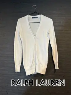 【訳アリ】Ralph Lauren ホワイト Vネックカーディガン　XSサイズ