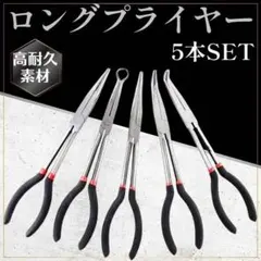 Item thumbnail for item f29ff13f-b954-4992-ae96-ce47c3ed3bdb