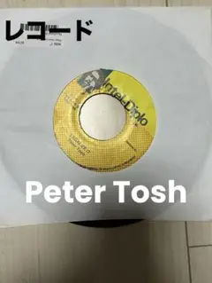 Peter Tosh LEGALIZE IT レゲエ　レコード