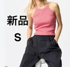 新品　ユニクロ　ホルターネックブラタンクトップ　ブラ　ピンク　S