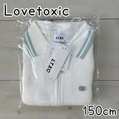 【Lovetoxic】新品 LTXC トップス ロゴ 半袖衿ラインジップニット