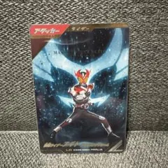 ガンバレジェンズＬＲパラレル　アギト　シャイニングフォーム