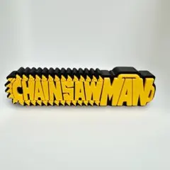 Item thumbnail for item 0b98b3cd-e379-4bcc-a031-e274aeaf33ba