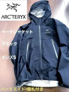 Item thumbnail for item 634696a9-113d-4f07-b88c-c189ab6845ee