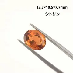 M.iko様 リクエスト 2点 まとめ商品