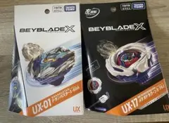 新品未開封 2セット ベイブレードX UX-17 新品未開封 2セット ベイブレードX UX-17 - メルカリ