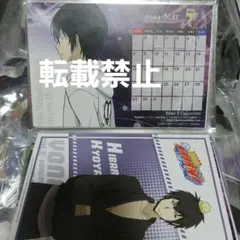 2025年最新】Reborn 雲雀 ポストカードの人気アイテム - メルカリ