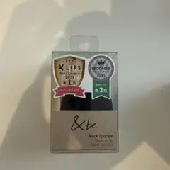 新品未使用 &beブラックスポンジのサムネイル