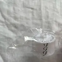 Item thumbnail for item 647b0912-0c90-48fe-873f-bb1e6c9674f2