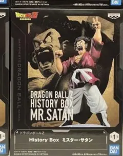ドラゴンボールZ History Box ミスター・サタン フィギュア - メルカリ