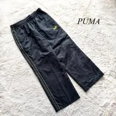 H0【プーマ】ウィンドブレーカー　下のみ　シャカシャカ　サッカー　黒　M 人気