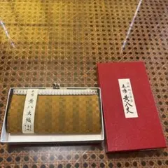 2025年最新】黄八丈 財布の人気アイテム - メルカリ