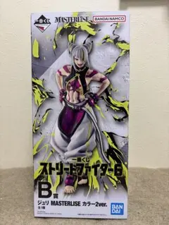 2026年最新】スト6 ジュリ フィギュアの人気アイテム - メルカリ