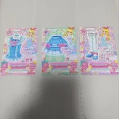 アイカツ　アイスブルーフリルコーデ