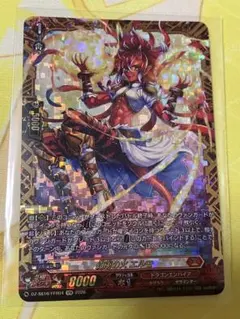 カードファイト!! ヴァンガード 焔の巫女 シンディ - メルカリ