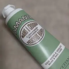 ロクシタン　アーモンド　ハンドクリーム　【未開封】