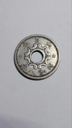 昭和8年(1933年) 5銭ニッケル貨のサムネイル