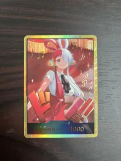 【金ドン】ドン!!カード　ウタ　スーパーパラレル　金ドン