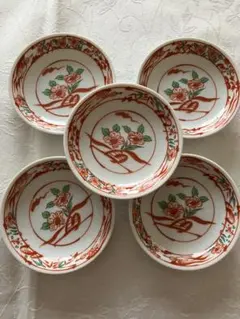 未使用❤️有田焼 喜峰窯 赤絵 小皿 ５枚