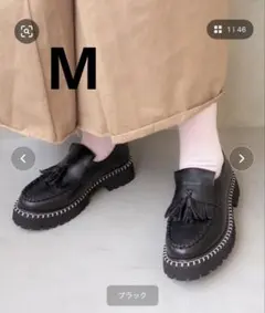 byあしながおじさん　厚底キルトタッセルローファー　Mサイズのサムネイル