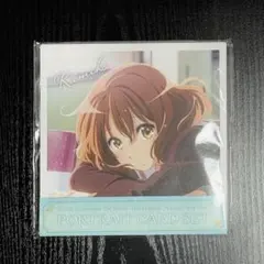 Item thumbnail for item b3d5549b-8e06-4693-9ebe-800dde75f231