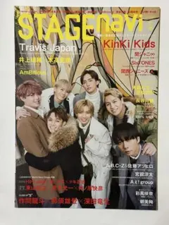 2025年最新】佐藤アツヒロ_の人気アイテム - メルカリ