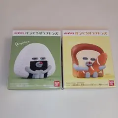 【★即完売☆】パンどろぼうフレンズ　いとしのパン　おにぎりぼうや