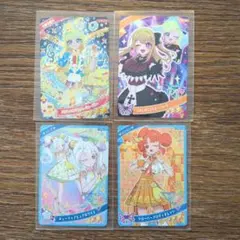 ひみつのアイプリカードまとめ売り 4枚セット