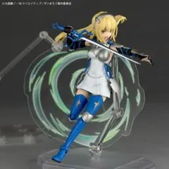 アズールレーン アルバコア μ兵装 ガレージキット CLUBM - メルカリ