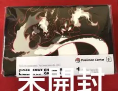 【海外ポケモンセンター限定】未開封　ダブルデッキ　キョダイマックス リザードン