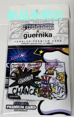 最安値）JUGGLER PREMIUM CARD ジャグラープレミアムカード - メルカリ