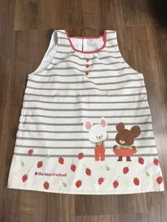 学研　くまのがっこう　エプロン　保育士　幼稚園　調理師