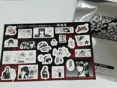 映画 新劇場版 銀魂 吉原大炎上 入場者特典 第3弾 原作コマシール 攘夷党　桂