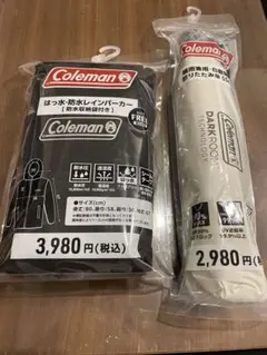 ♥即日発送♥ Coleman 折りたたみ傘 白 レインパーカー 日傘